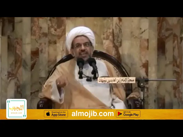ماذا قال برنارد شو ولوبون عن شخصية النبي محمد ؟