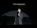 Download Lagu The Power of Youth | Zhiying ZHOU | TEDxYouth@NASGuangzhouPanyu