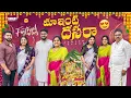 Download Lagu మా ఇంటి దసరా Festival Special Vlog✨|Banglore లో ముందు రోజు పూజ🙏|Juhith Vlogs|
