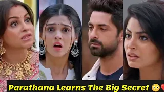 twist of fate zeeworld in english prathana learns the big secret is out