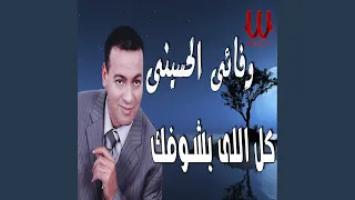                دندنها