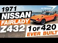 1971 NISSAN FAIRLADY Z 432 classic Car drive story