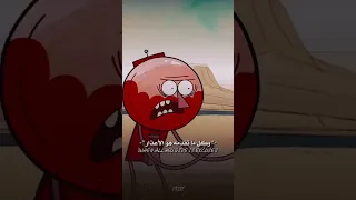 أعذار                            اعذار دندنها