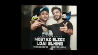 اكسبلور حالات واتس مهرجانات مين مستني الترند ده الف مرحب بلعداوه 