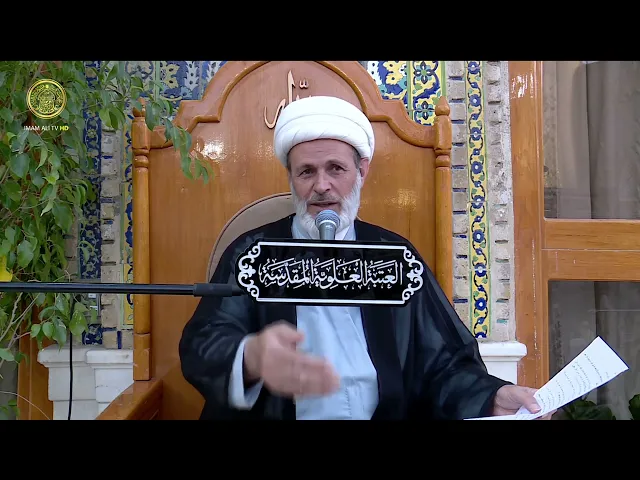 منبر الوعظ والإرشاد | الشيخ عبد السادة الجابري | (187)