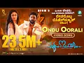 Download Lagu ONDU OORALI - Video Song | Ek Love Ya | Prem's | Shankar Mahadevan| Raanna |Rakshitha Prem