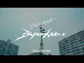 Download Lagu [Clean Acapella] aespa - Supernova