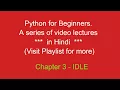 Chapter 3 - Python development environment IDLE