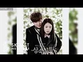 Download Lagu Portents Of War - Various Artists [The Heirs OST]