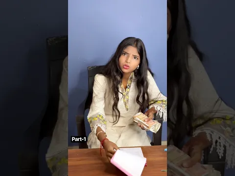 Bina Peso ke Mard ki koi Izzat Nahi hoti hai🥺💔| #sad #broken #viralshorts #youtube