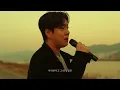[OFFICIAL] 순순희(지환) - 눈을 감아도 (2026) Live Clip