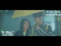 Download Lagu [MV] Wang Bowen (王博文) - Can You Feel My Heart (你能感受到我的心吗) (A Little Thing Called First Love OST)