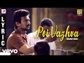 Download Lagu Manithan - Poi Vazhva Lyric | Udhayanidhi Stalin, Hansika | Santhosh Narayanan