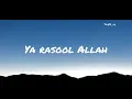 Assalamu Alayka ft Maher Zain | Arabic version (lyrics)