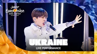 Artem Kotenko HEAR ME NOW LIVE Ukraine Junior Eurovision 2024 JESC2024 