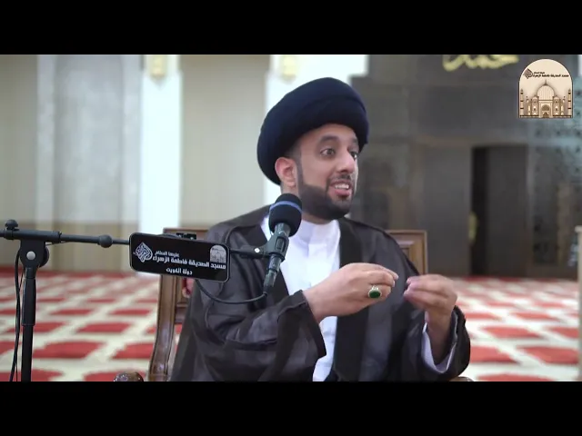 ⁣أب اكتشف ابنته متزوجه بالسر - سماحة السيد موسى العلي