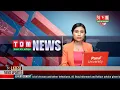 LIVE TOM TV 3 00 PM MANIPURI NEWS 23 JUNE 2022
