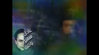 ترنيمه فخوري في حبك وكاتر كمان ل ابونه متوس الفاخوري دندنها