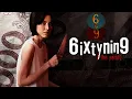 6xiteny9 Season 1 Fact Brooke Newton Bruce Locke Yuuki Luna All Episdoes Review And Fact