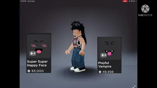 حقره بقرة قلي ربي عدي عشره 