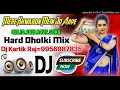 Download Lagu Mere Khwabon Me Jo Aaye(Old Hindi Dance Special)Dj Hard Dholki Remix By dj aditya verma 1200