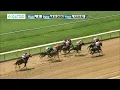 Race 1 Master 2026 08 08