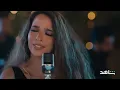 Bent Aboya - Hana Yousry