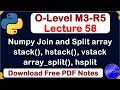 O-Level M3 R5 Python NumPy join and split array all function in hindi Lecture 58