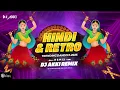 Garba Nonstop 2025 | Gujrati Hindi Retro | Nonstop Garba Dj Song 2025 | Dandiya 2025 | Dj Akki