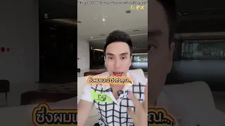 โปรตีนจากพืชช่วยดูแลไตและลดความเสี่ยงโรคอะไรบ้าง