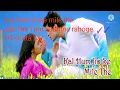 Download Lagu Wrong number movie hit's song