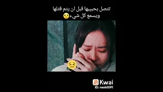 حالات واتس اب كوري حزين استوري كوري م ـــ ن مسلسل كوري حزين افضل مسلسلات كوريه استوريات كوريه حزينه 