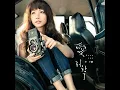 心花開 - 李千娜