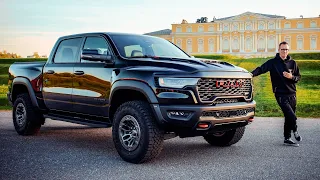 НОВЫЙ RAM TRX. КАК РАНЬШЕ УЖЕ НЕ БУДЕТ.