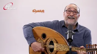 احبك يارب ياقوتي أسست حمدا ماهر فايز 