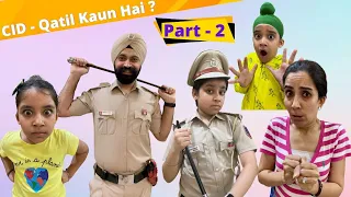 CID - Qatil Kaun Hai Part - 2 | RS 1313 SHORT STORIES | Ramneek Singh 1313 #Shorts