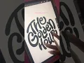 Here s a very short tutorial on my current bubble letters process