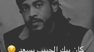 الفنان معتز صباحي 