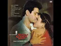 Sun Sahiba Sun - Lata Mangeshkar - Ravindra Jain - Ram Teri Ganga Maili (Remastered In Stereo) 1985