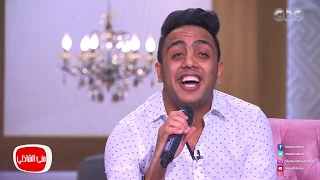 معكم منى الشاذلي   قالت هوس  بابا يحس ويخرب بيتنا    أوس أوس يغني زي العاده دندنها