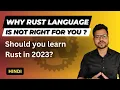 What is Rust language How Rust is better than other languages Rust Tutorial 2023 in Hindi