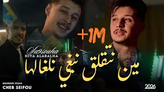                                                                                   مين نتقلق  دندنها