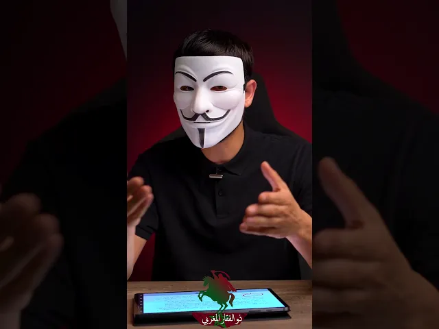 ⁣على ماذا كان يهنئ عمر امير المؤمنين