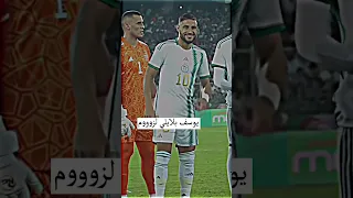 يوسف بلايلي  يوسف بلايلي