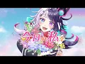 [I Tried Singing] A Bouquet for Me / Sakura Rainbow (cover)