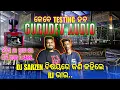 Download Lagu GURUDEV AUDIO BRAND NEW SETUP COMING SOON || DJ RJ BRAVO || BHANDARI POKHARI BHADRAK ||..