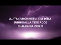 Distance Love (Lyrics) Zehr Vibe - Yaari Ghuman
