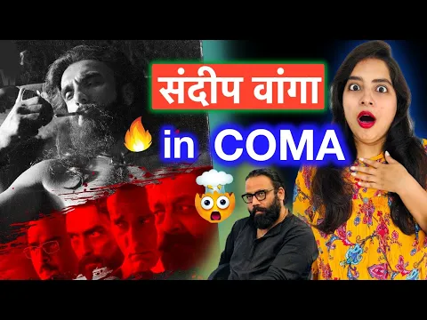 Video Thumbnail: Dhurandhar Trailer REVIEW | Deeksha Sharma