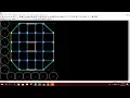 RAM STRUCTURAL SYSTEM COURSE-MODELING COLUMN BEAM SHEAR WALL SLAB