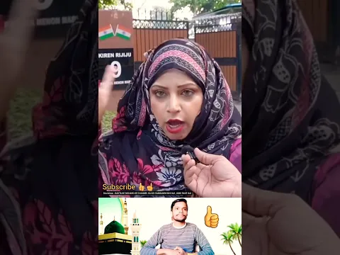 Race Course Masjid Ke Liye Bhadke Log ☝️👍#islamic #youtubeshorts #shorts